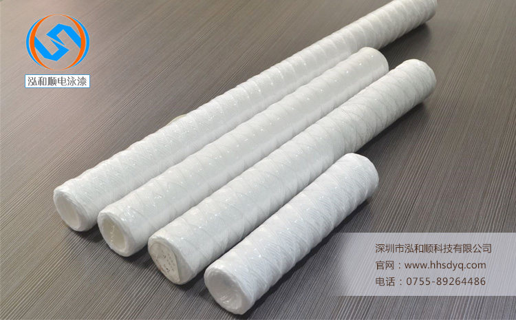 過(guò)濾棉芯
