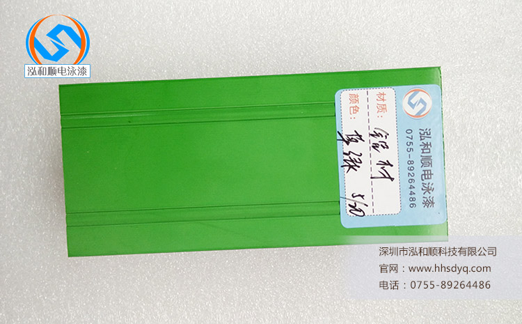 電泳漆的作用有哪些，有什么優(yōu)點
